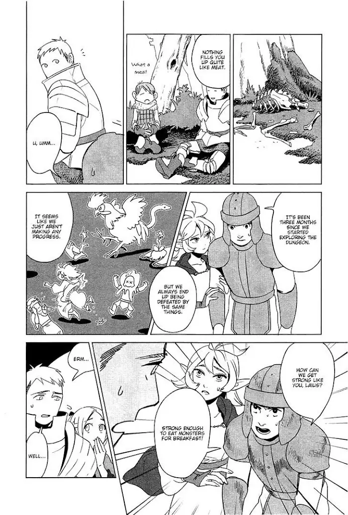 Delicious in Dungeon Chapter 3 image 22_optimized